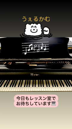 活躍する生徒たちの記事動画