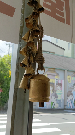 ピンポーン！！！の記事動画