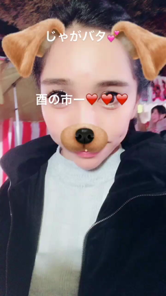 お久しぶり〜m(__)mの記事動画