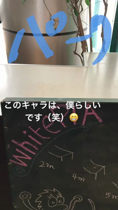 雪なう雪・雪、の記事動画