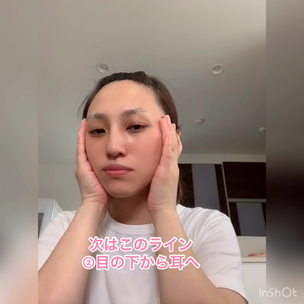 マスクしてない方が若いっての記事動画