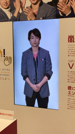 年末は〜アラおめ！、年賀状、ポスターの記事動画