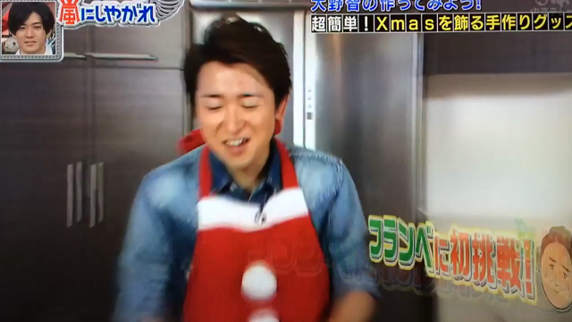 嵐にしやがれクリスマスSPの記事動画