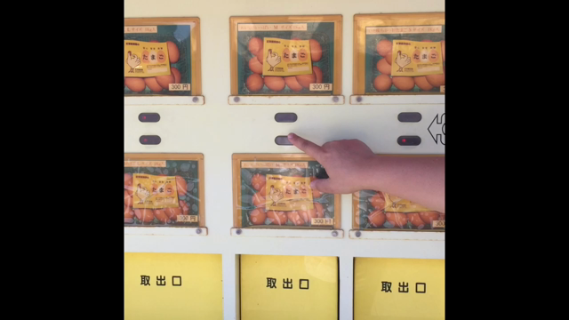 手術の前にの記事動画