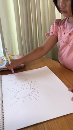 親子で育む学びのタネの記事動画