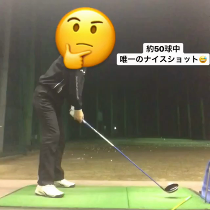 ゴルフ。ドライバー。の記事動画