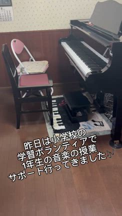 色んなことが身につく低年齢さん☆【青森市浪岡～音風～Piano教室】の記事動画