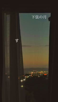 2024/09/25の記事動画