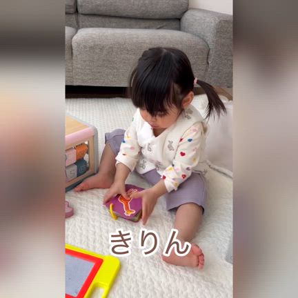 ベビーサインができるようになる方法の記事動画