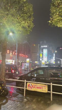 久々のアフターの記事動画