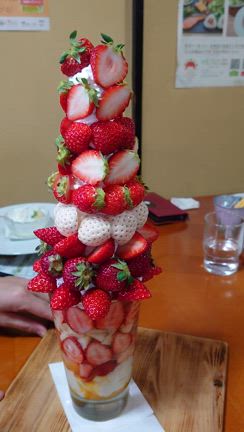 【農村食堂 里のカフェ】さんでランチの記事動画