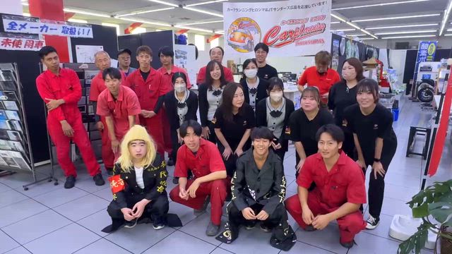 キーパー全国大会（田頭）の記事動画