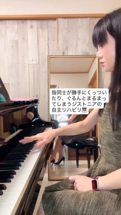 ジストニアの自主リハビリの記事動画