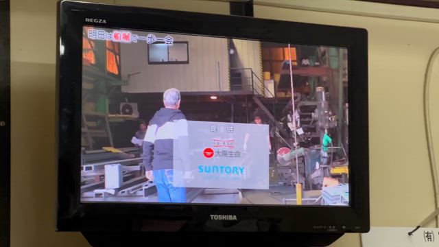 明日、テレビあさひ　じゅん散歩に出ますの記事動画