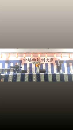 歌いまくった日々の記事動画