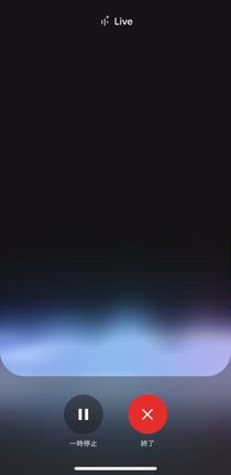 楽しい居酒屋を創るぞ〜の記事動画