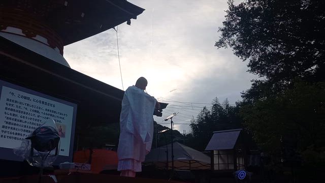 慈尊院さんで、くどやま芸術祭コンサートの記事動画