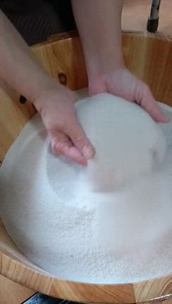 プレオープンまで後29日の記事動画