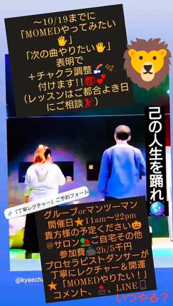 観ましたか？【ヒポクラテスの盲点】 の記事動画
