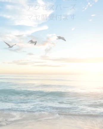 KIN159 気分転換の行動をしがちな日の記事動画