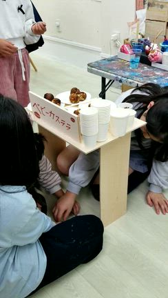 小銭をかきあつめてベビーカステラGETの記事動画