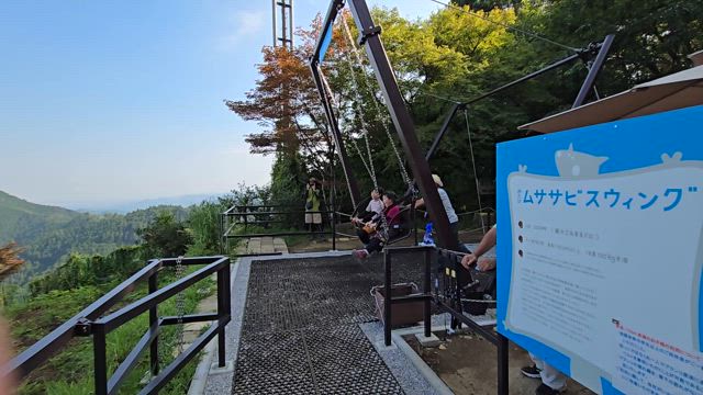 【青春18きっぷ 24年9月7日 20/20回目】奥多摩と御嶽山散策の記事動画