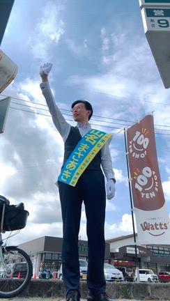 総社市議会議員選挙２日目の記事動画