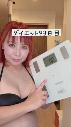 体重公開ダイエット93日目の記事動画
