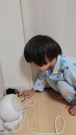 滑舌の記事動画