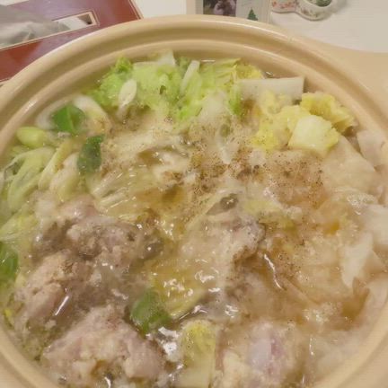 明日から大阪公演！の記事動画