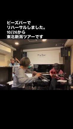 2025/10/22の記事動画