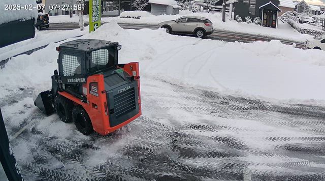 やっぱり、ドーンと降りましたね！の記事動画