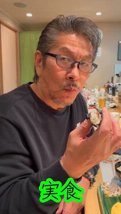 桑名の「泰平」さんにての記事動画