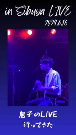 コミュ障だった子が‥の記事動画