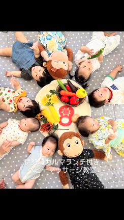 2024/09/12の記事動画