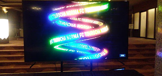 ４月１９日・OCHA NORMAバスツアー in 加賀温泉初日！の記事動画