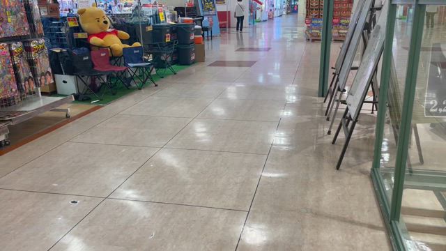 富山アピタ東占い場所の記事動画