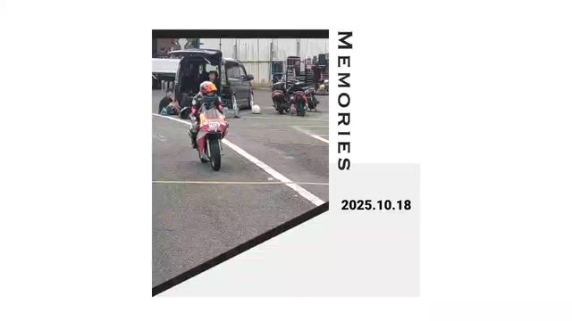 雨の週末～の記事動画