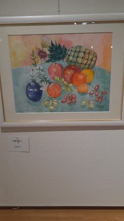 幸せ気分の記事動画