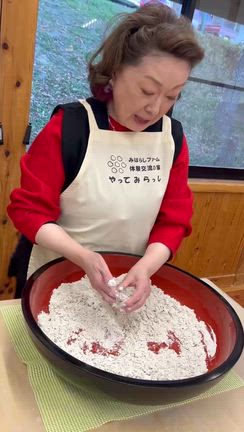 オマケのそば打ちの動画ですの記事動画