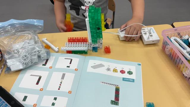 6月プログラミングコース生徒作品　　岡山.倉敷の七田式三鈴学園の記事動画