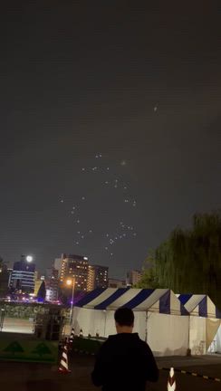 今日ちょっと面白い物を見たのでの記事動画