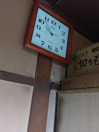 今から何する？の記事動画