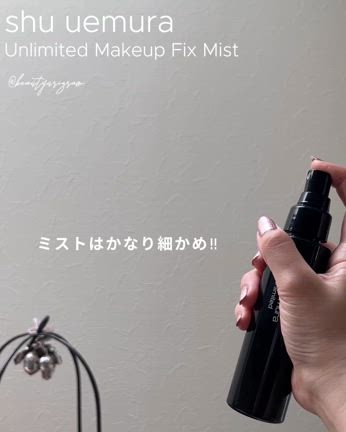 5/15発売【shu umemura】Wロックで崩れ知らず！の記事動画