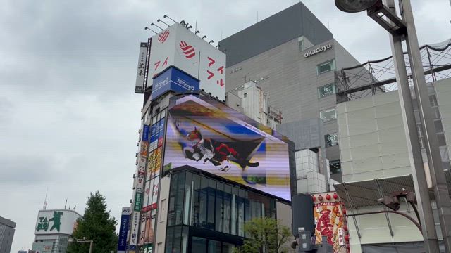 人生2度めのMRIの記事動画