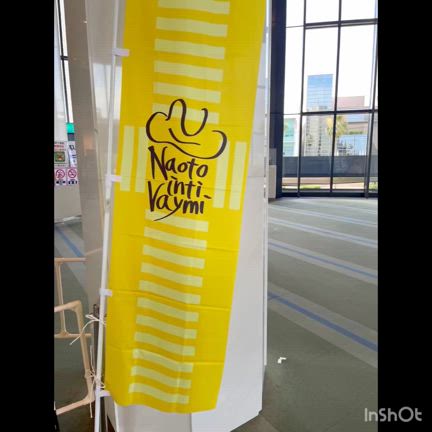 ライブの記事動画