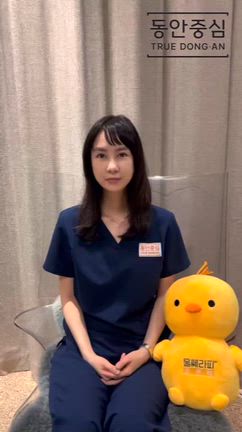 【紹介動画】ドンアン中心クリニックとは？？の記事動画