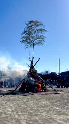 【34回7小どんど焼き】の記事動画