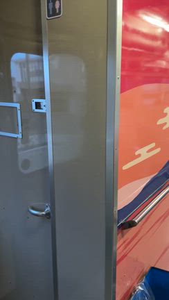 乗り鉄ひとり旅 Day ５ : 徳島→鳥取。の記事動画