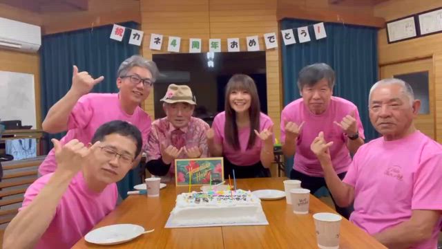 ❤️カネ4周年おめでとう❤️の記事動画